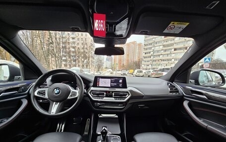 BMW X4, 2023 год, 6 990 000 рублей, 18 фотография
