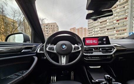 BMW X4, 2023 год, 6 990 000 рублей, 24 фотография