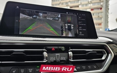 BMW X4, 2023 год, 6 990 000 рублей, 16 фотография