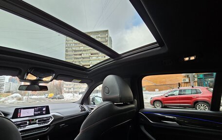 BMW X4, 2023 год, 6 990 000 рублей, 26 фотография