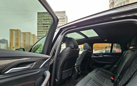 BMW X4, 2023 год, 6 990 000 рублей, 27 фотография