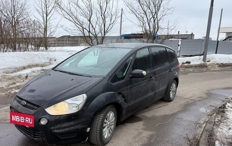 Ford S-MAX I, 2010 год, 900 000 рублей, 2 фотография