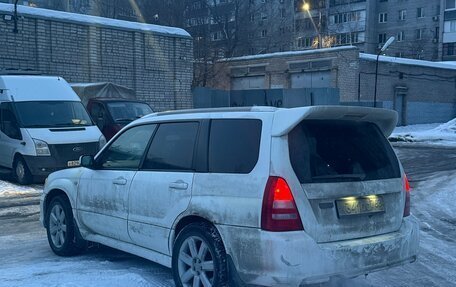 Subaru Forester, 2002 год, 670 000 рублей, 6 фотография