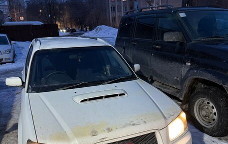 Subaru Forester, 2002 год, 670 000 рублей, 8 фотография