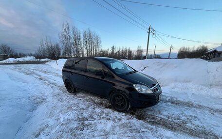Opel Zafira B, 2008 год, 550 000 рублей, 5 фотография