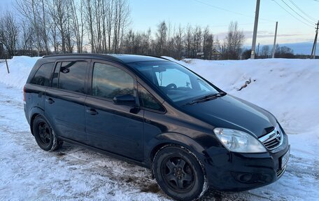Opel Zafira B, 2008 год, 550 000 рублей, 6 фотография
