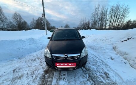 Opel Zafira B, 2008 год, 550 000 рублей, 3 фотография