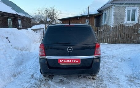Opel Zafira B, 2008 год, 550 000 рублей, 2 фотография