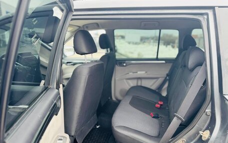 Mitsubishi Pajero Sport II рестайлинг, 2014 год, 1 835 000 рублей, 15 фотография