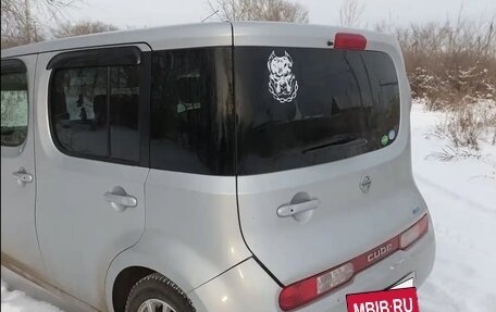 Nissan Cube III, 2015 год, 745 000 рублей, 10 фотография