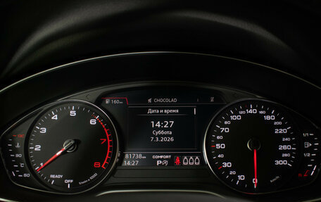 Audi Q5, 2019 год, 3 700 000 рублей, 12 фотография