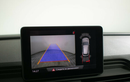 Audi Q5, 2019 год, 3 700 000 рублей, 18 фотография