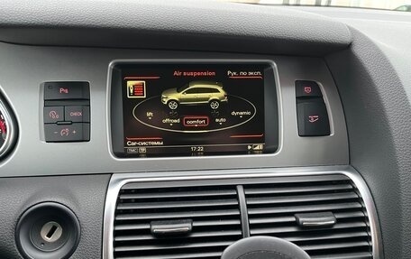 Audi Q7, 2010 год, 1 799 000 рублей, 7 фотография