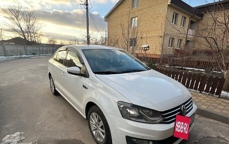 Volkswagen Polo VI (EU Market), 2019 год, 1 550 000 рублей, 2 фотография