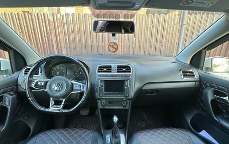 Volkswagen Polo VI (EU Market), 2019 год, 1 550 000 рублей, 9 фотография