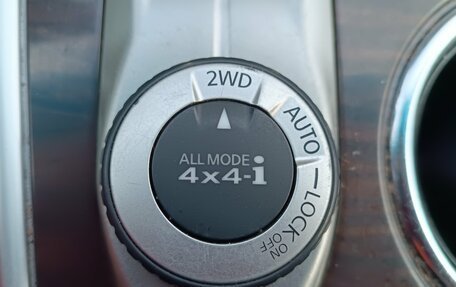 Nissan Pathfinder, 2014 год, 1 468 000 рублей, 15 фотография