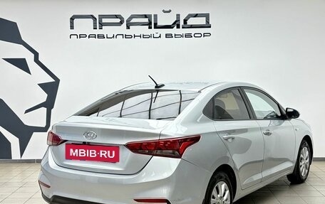 Hyundai Solaris II рестайлинг, 2018 год, 1 164 000 рублей, 2 фотография