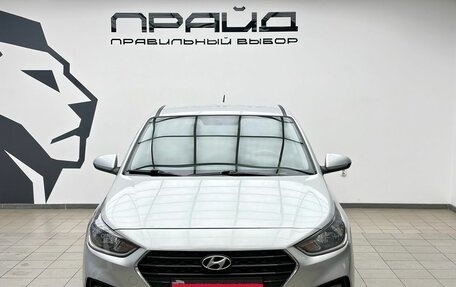 Hyundai Solaris II рестайлинг, 2018 год, 1 164 000 рублей, 3 фотография