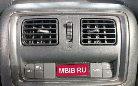 Nissan Pathfinder, 2014 год, 1 468 000 рублей, 23 фотография