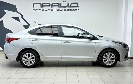 Hyundai Solaris II рестайлинг, 2018 год, 1 164 000 рублей, 5 фотография