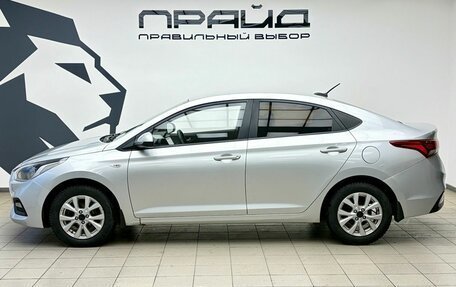 Hyundai Solaris II рестайлинг, 2018 год, 1 164 000 рублей, 6 фотография