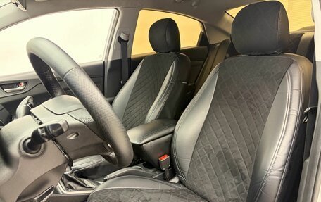 Hyundai Solaris II рестайлинг, 2018 год, 1 164 000 рублей, 18 фотография