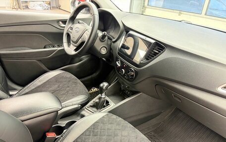 Hyundai Solaris II рестайлинг, 2018 год, 1 164 000 рублей, 16 фотография