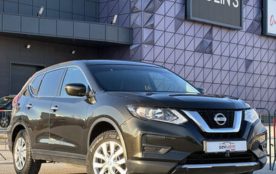 Nissan X-Trail, 2021 год, 1 997 000 рублей, 1 фотография