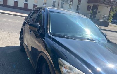 Mazda CX-5 II, 2014 год, 2 000 000 рублей, 1 фотография