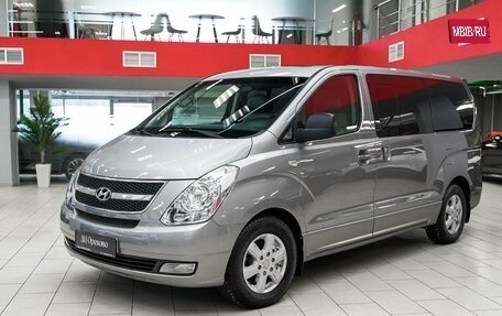 Hyundai Grand Starex Grand Starex I рестайлинг 2, 2012 год, 1 390 000 рублей, 5 фотография