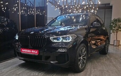 BMW X5, 2019 год, 6 700 000 рублей, 1 фотография