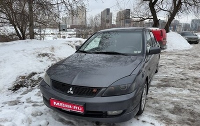 Mitsubishi Lancer IX, 2006 год, 535 000 рублей, 1 фотография