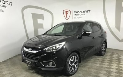 Hyundai ix35 I рестайлинг, 2014 год, 1 349 000 рублей, 1 фотография
