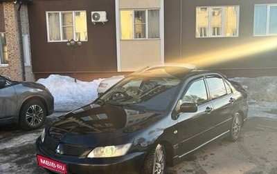 Mitsubishi Lancer IX, 2006 год, 580 000 рублей, 1 фотография
