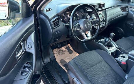 Nissan X-Trail, 2021 год, 1 997 000 рублей, 24 фотография
