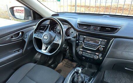 Nissan X-Trail, 2021 год, 1 997 000 рублей, 30 фотография