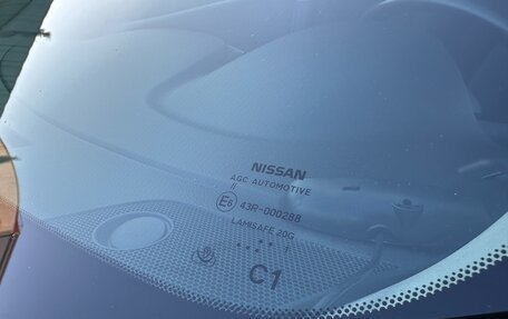 Nissan X-Trail, 2021 год, 1 997 000 рублей, 32 фотография