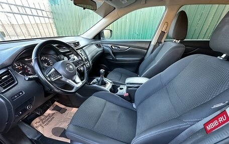 Nissan X-Trail, 2021 год, 1 997 000 рублей, 26 фотография