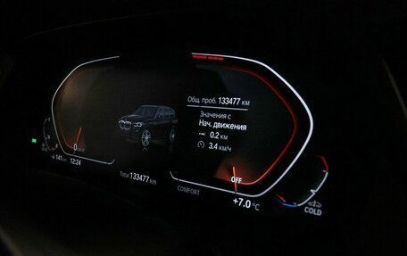 BMW X5, 2019 год, 6 700 000 рублей, 10 фотография