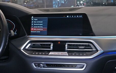 BMW X5, 2019 год, 6 700 000 рублей, 12 фотография