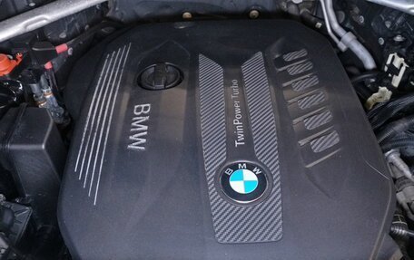 BMW X5, 2019 год, 6 700 000 рублей, 18 фотография