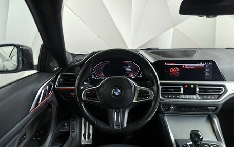 BMW 4 серия, 2020 год, 5 199 000 рублей, 15 фотография