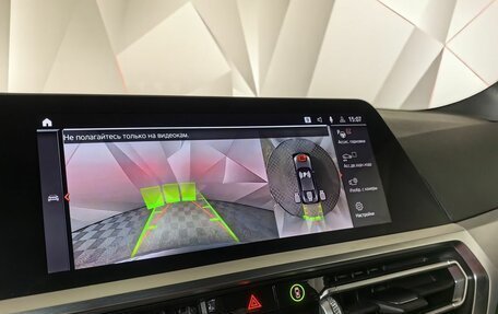 BMW 4 серия, 2020 год, 5 199 000 рублей, 17 фотография