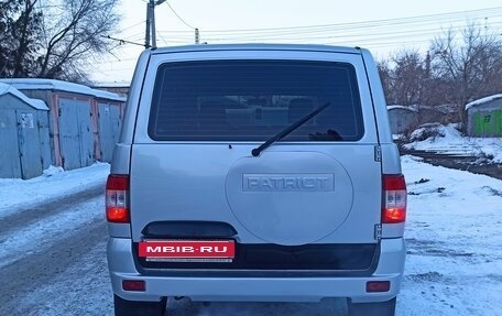 ЛуАЗ Patriot, 2021 год, 980 000 рублей, 7 фотография