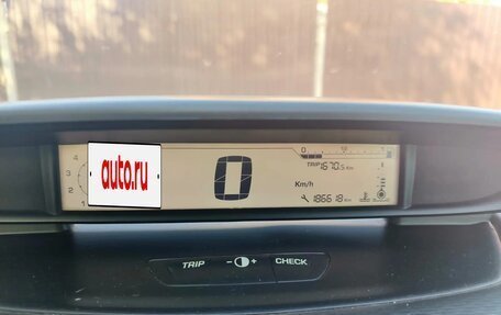 Citroen C4 II рестайлинг, 2011 год, 310 000 рублей, 7 фотография