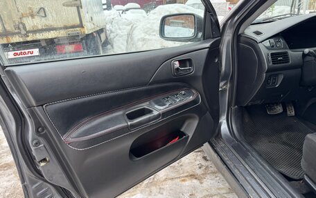 Mitsubishi Lancer IX, 2006 год, 535 000 рублей, 19 фотография