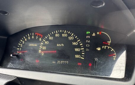 Mitsubishi Lancer IX, 2006 год, 535 000 рублей, 18 фотография