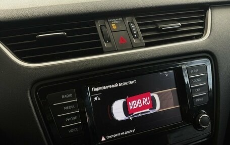 Skoda Octavia, 2017 год, 1 390 000 рублей, 7 фотография