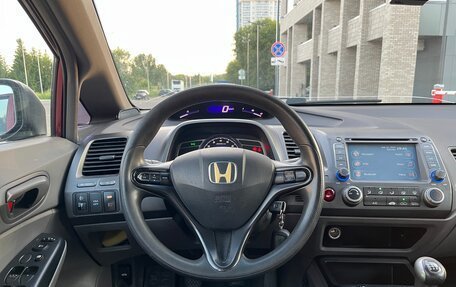 Honda Civic VIII, 2008 год, 530 000 рублей, 6 фотография