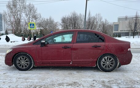 Honda Civic VIII, 2008 год, 530 000 рублей, 5 фотография